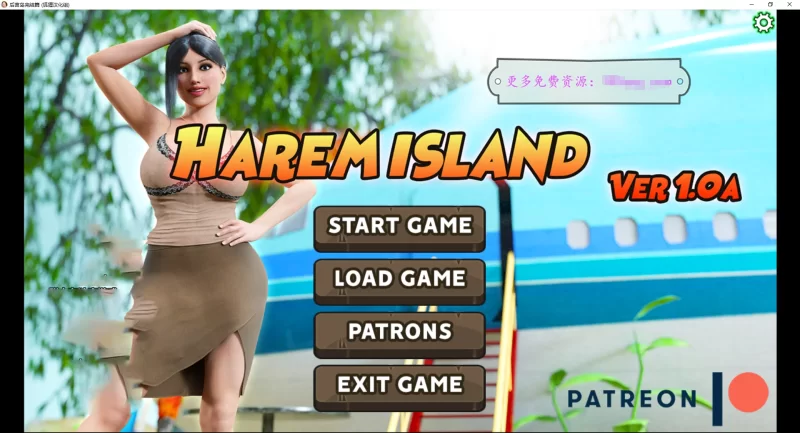 3649[神作欧美SLG/PC+安卓]Harem Island-后宫岛v1.0-完结 -ACG俱乐部 - 各类游戏免费下载