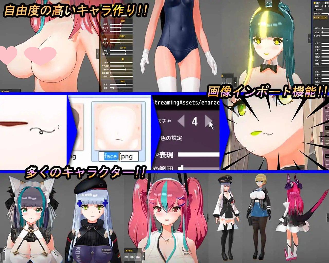 图片[2]-2785【爆款SLG/3D作品/全动态/汉化】打或操 ~少女决斗场~（Fuck or Fight ~少女闘技場~）精翻汉化-ACG俱乐部 - 各类游戏免费下载