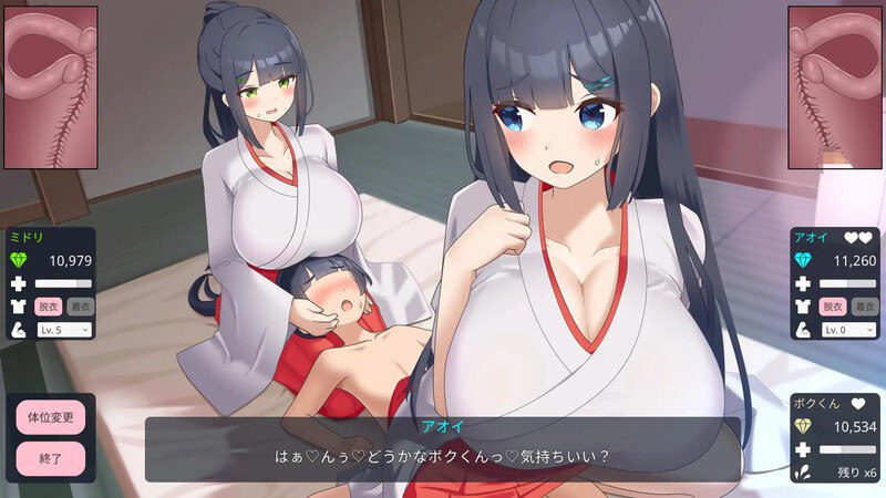 图片[2]-2788【养成SLG/动态/汉化】おねショタ村の淫習～お清楚双子巫女と孕ませ3PエッチするLive2DおさわりSLG～ V2.0 机翻汉化-ACG俱乐部 - 各类游戏免费下载