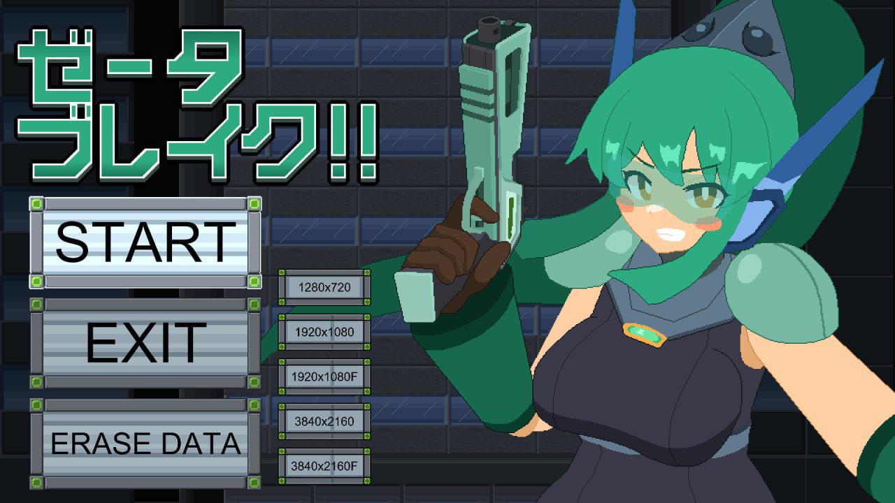 2789【动作ACT/像素全动态/生肉】泽塔突破！！（ゼータブレイク!!）V1.0 原版生肉-ACG俱乐部 - 各类游戏免费下载