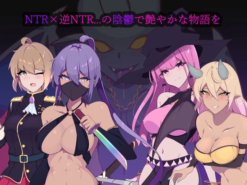 图片[2]-2790【爆款RPG/恶堕/汉化】幻影的叛离（ミラージュの離反）V1.0.5 AI汉化-ACG俱乐部 - 各类游戏免费下载