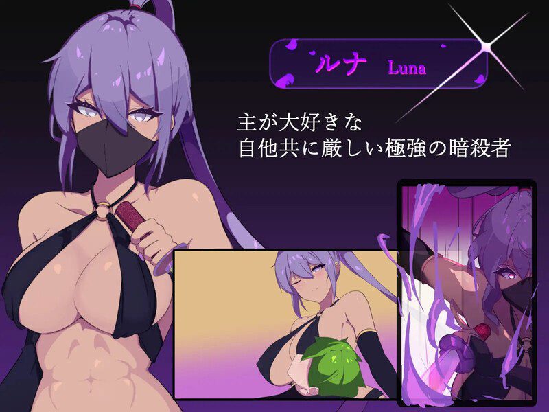 图片[3]-2790【爆款RPG/恶堕/汉化】幻影的叛离（ミラージュの離反）V1.0.5 AI汉化-ACG俱乐部 - 各类游戏免费下载