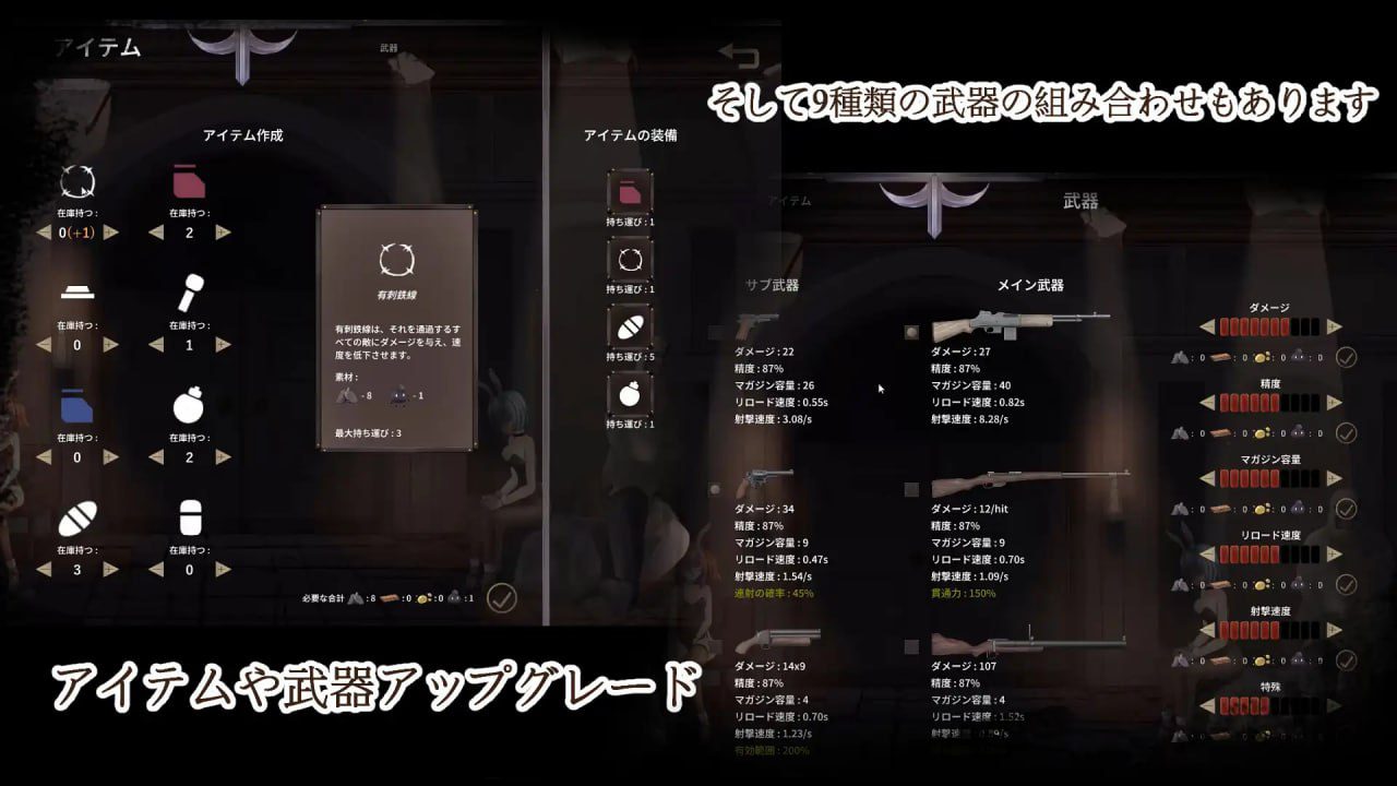 图片[3]-3732【动作ACT/全动态/官中】毁灭之地的女王（滅びた地の女王）官方中文步兵版-ACG俱乐部 - 各类游戏免费下载