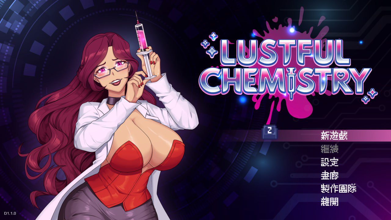 2793【动作ACT/像素全动态/官中】情欲化学(Lustful Chemistry)V1.1.0 STEAM官中-ACG俱乐部 - 各类游戏免费下载