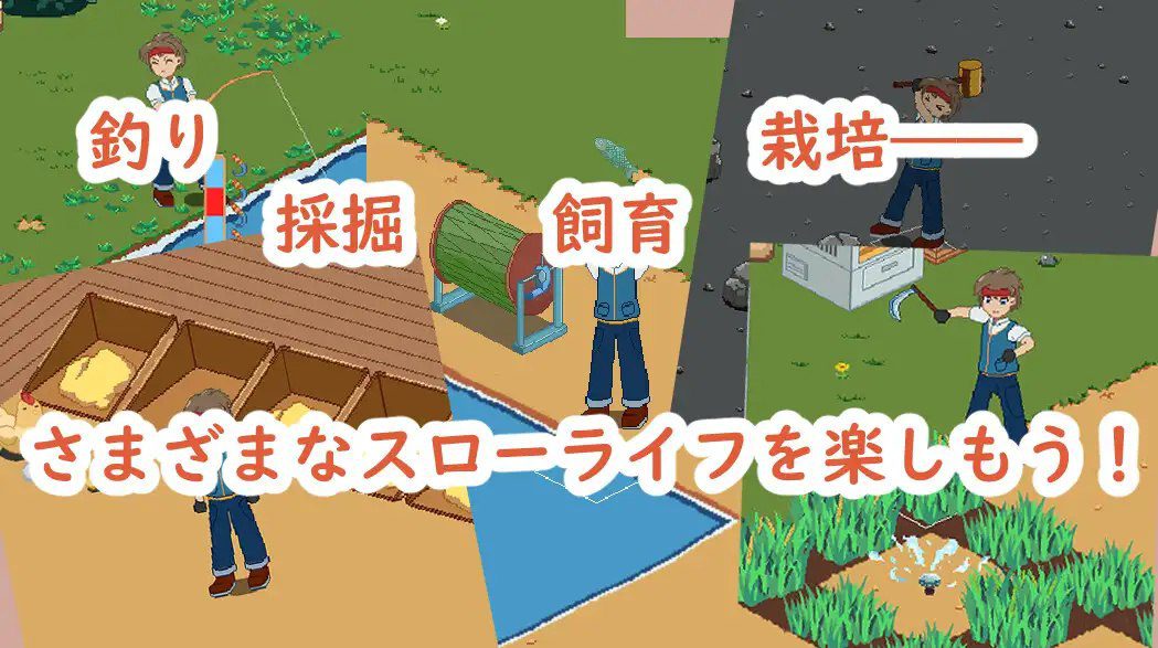 图片[5]-2800【家园SLG/日常经营/像素全动态/官中】牧场与料理（牧場與料理）V1.0 DL官中-ACG俱乐部 - 各类游戏免费下载