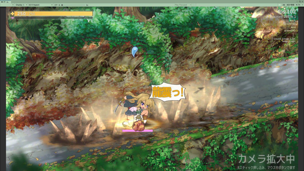 图片[3]-2801【动作ACT/全动态/官中】退魔巫女当死（退魔巫女死すべし）V250502 官方中文-ACG俱乐部 - 各类游戏免费下载