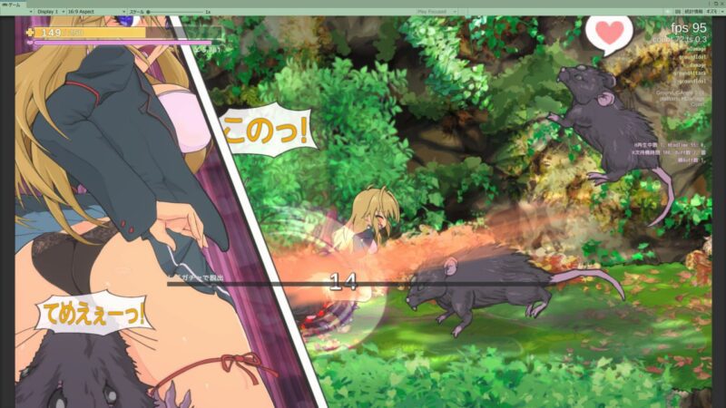 2801【动作ACT/全动态/官中】退魔巫女当死（退魔巫女死すべし）V250502 官方中文-ACG俱乐部 - 各类游戏免费下载