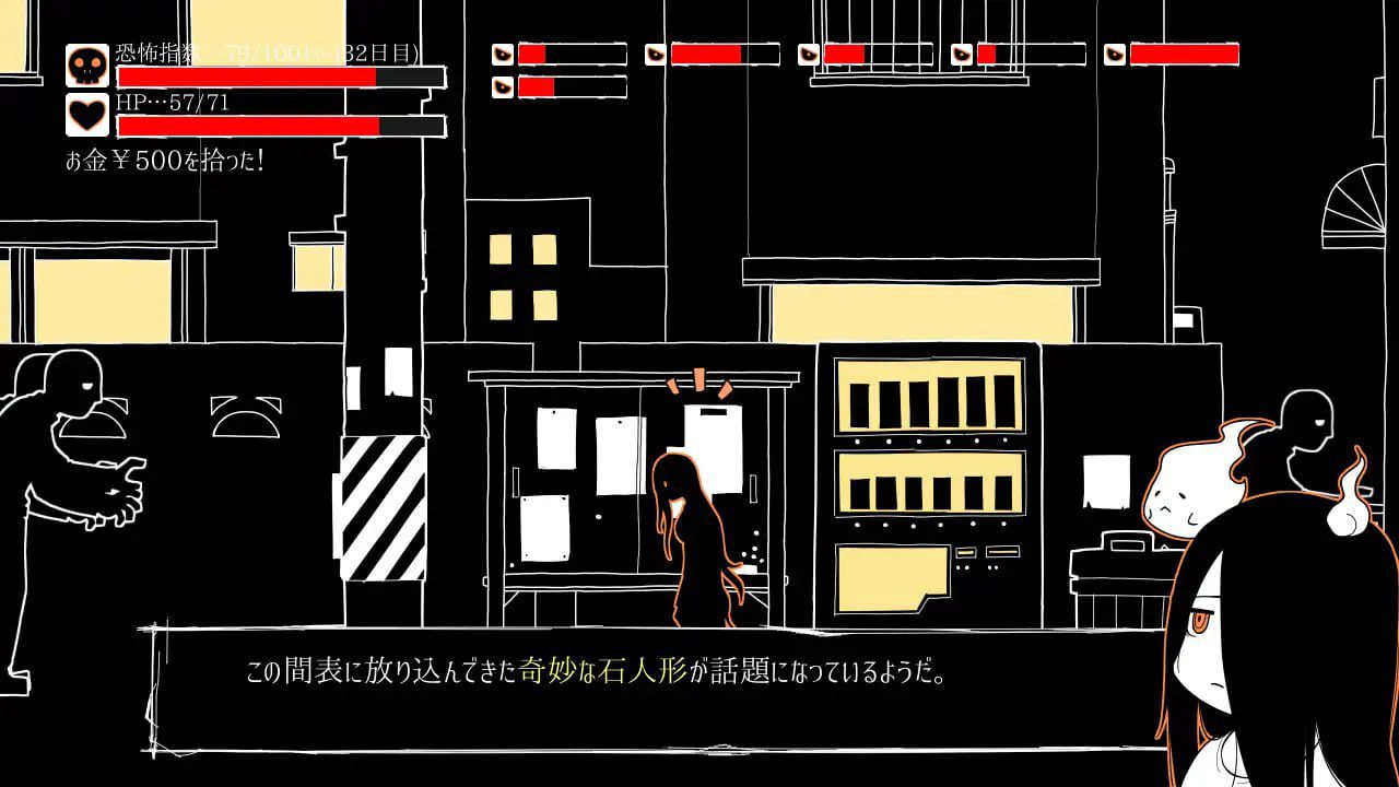 图片[2]-2803【SLG/异种/AI汉化】全都要咒杀殆尽！ ブッ呪殺す！ v1.00-ACG俱乐部 - 各类游戏免费下载