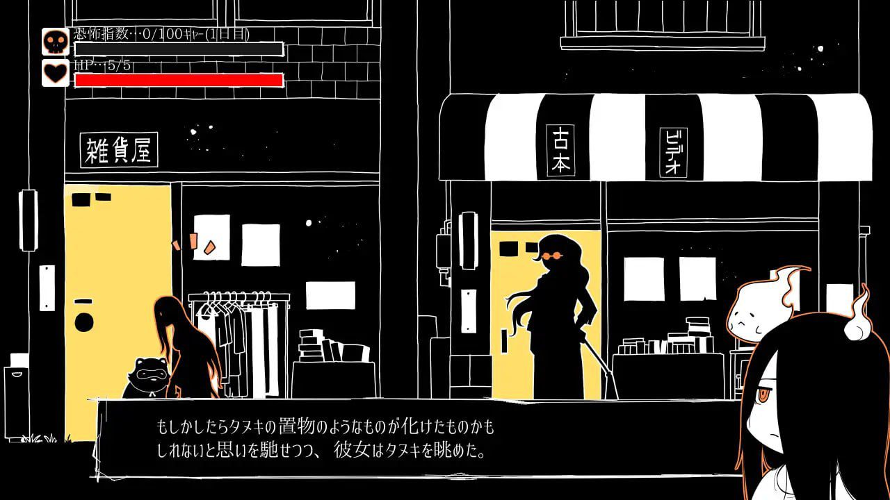 图片[3]-2803【SLG/异种/AI汉化】全都要咒杀殆尽！ ブッ呪殺す！ v1.00-ACG俱乐部 - 各类游戏免费下载