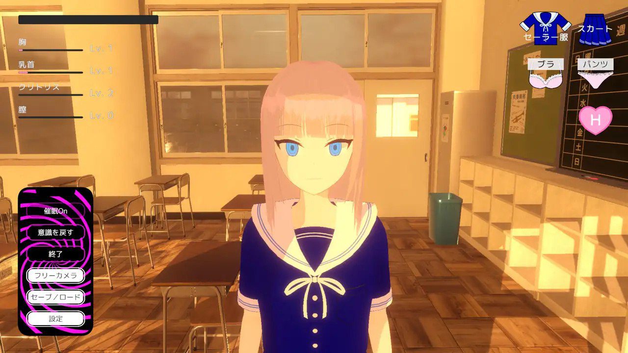 图片[2]-2809【3D互动/全动态/汉化】放学后（After School）V1.0 机翻汉化-ACG俱乐部 - 各类游戏免费下载