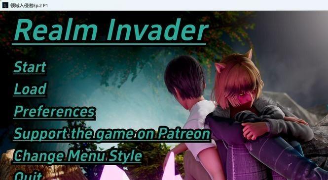 3142[欧美SLG/4K画质/PC+安卓]领域入侵者 Realm Invader Ep.2P2 AI版汉化版-ACG俱乐部 - 各类游戏免费下载