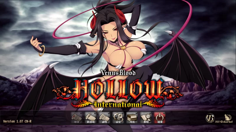 图片[6]-2816【大作SLG/汉化/全CG存档】VenusBlood（圣女之血）合集【43G】-ACG俱乐部 - 各类游戏免费下载