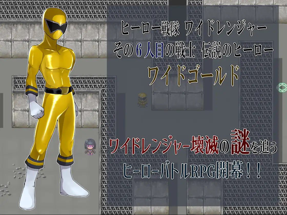 图片[2]-2859【RPG/逆推/AI汉化】邪恶女干部任务0～英雄无法战胜女干部的理由～ 悪の女幹部クエスト0V1.0 内嵌AI汉化[PC+安卓]-ACG俱乐部 - 各类游戏免费下载