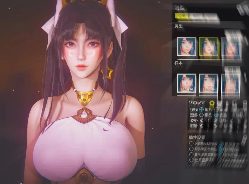 图片[3]-2826【I社大作/互动3D/SLG】甜心选择2/HS2唐宋元明清整合超大绅士魔改游戏 [88.2G]-ACG俱乐部 - 各类游戏免费下载