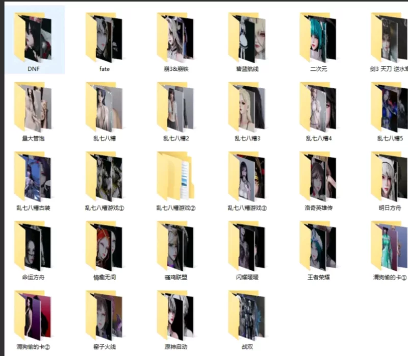 图片[2]-2827【I社大作/互动3D/SLG】甜心选择2 白狐仙儿整合25.02版 5000角色卡/极多场景 [203G]-ACG俱乐部 - 各类游戏免费下载