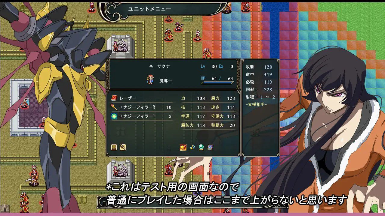 图片[5]-2841【SRPG/NTR/AI汉化】水之纹章：解放之黑 ウォーターエムブレム_解放のブラック-ACG俱乐部 - 各类游戏免费下载