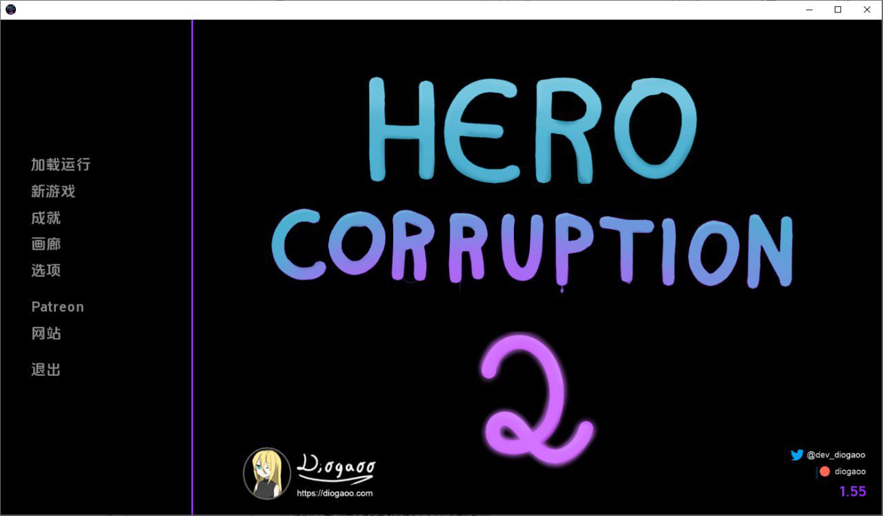2862[SLG/真人/PC+安卓]英雄腐败 Hero Corruption 2v1.55 AI汉化版-ACG俱乐部 - 各类游戏免费下载