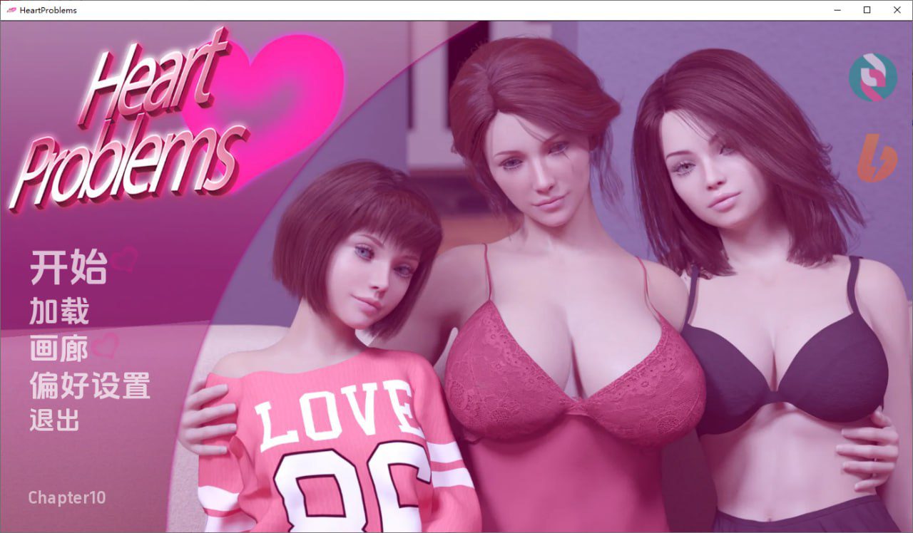 2863[欧美SLG/PC+安卓]情感问题 心脏问题 Heart Problems v1.0 汉化画廊已解锁-ACG俱乐部 - 各类游戏免费下载