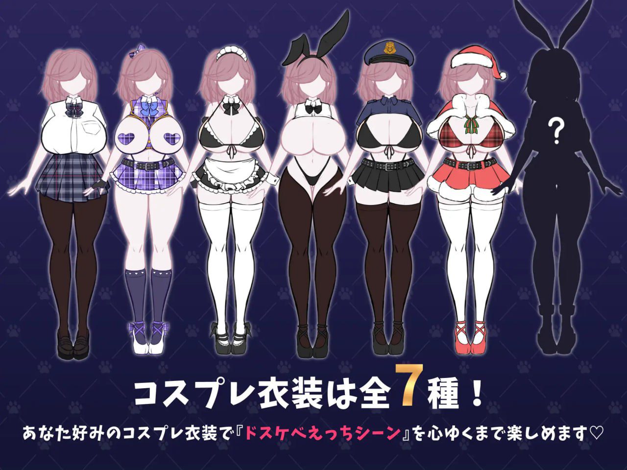 图片[2]-2869【RPG/NTR/异种/AI汉化】流浪狗未婚夫 STRAY DOG FIANCE[PC+安卓]-ACG俱乐部 - 各类游戏免费下载