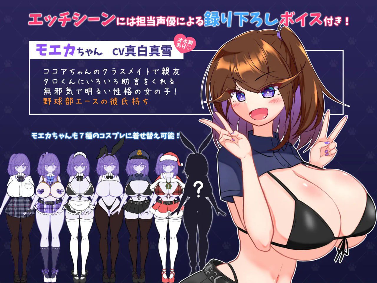 图片[5]-2869【RPG/NTR/异种/AI汉化】流浪狗未婚夫 STRAY DOG FIANCE[PC+安卓]-ACG俱乐部 - 各类游戏免费下载