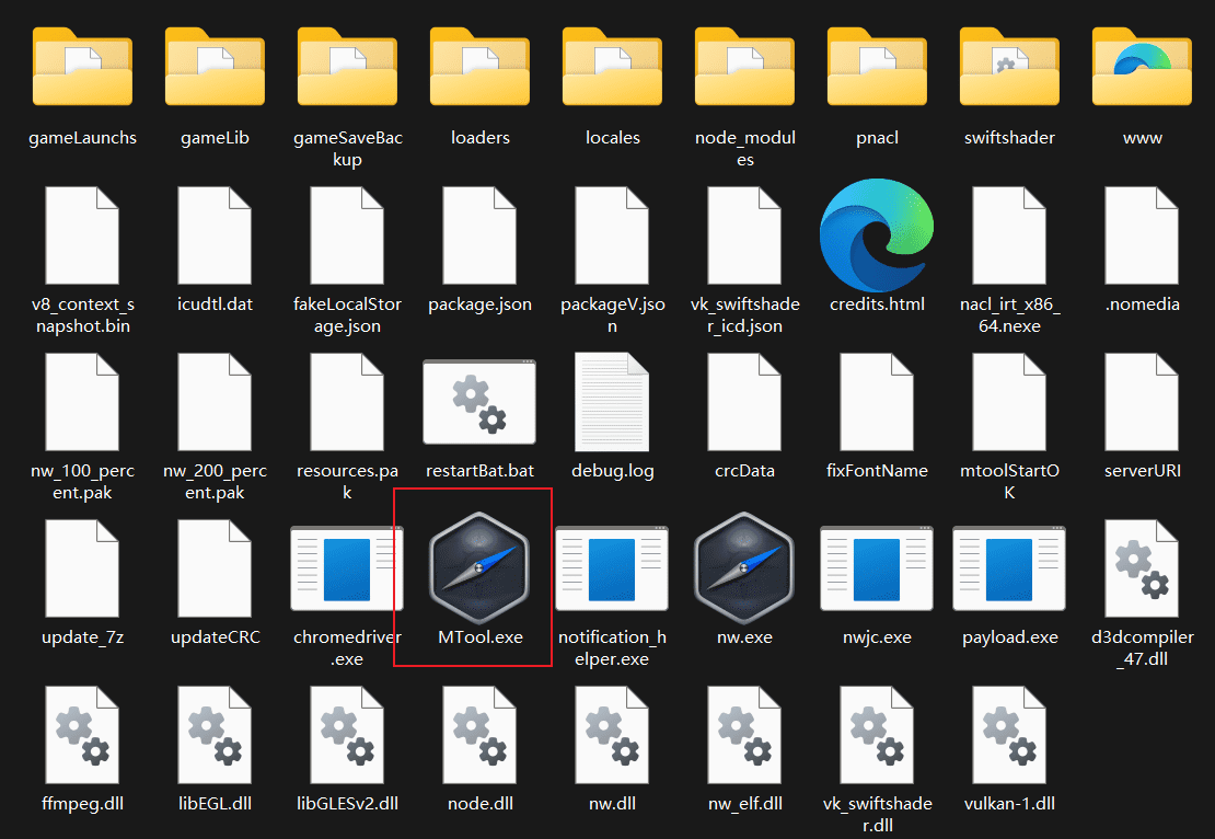 图片[3]-游戏如何加载汉化，以及mtool工具其他功能使用教程-ACG俱乐部 - 各类游戏免费下载
