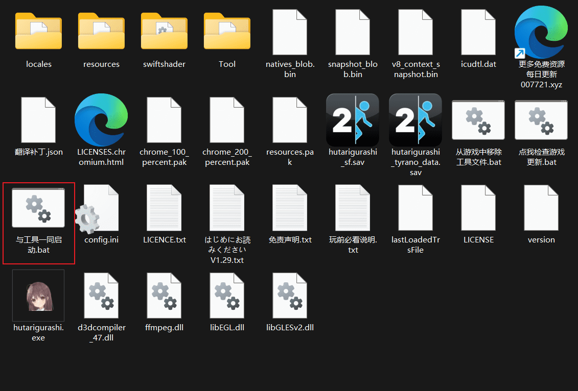 图片[5]-游戏如何加载汉化，以及mtool工具其他功能使用教程-ACG俱乐部 - 各类游戏免费下载