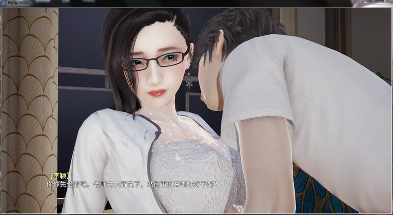 图片[2]-2880[SLG/PC+安卓kr]不是小十七 我的教师妈妈 (上+下) 官方中文版 官方中文正式版-ACG俱乐部 - 各类游戏免费下载