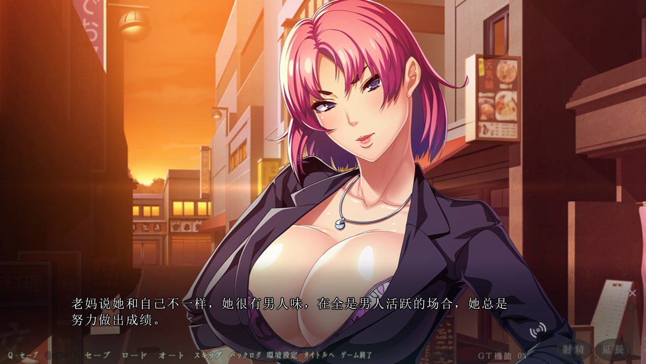 图片[2]-2882[ADV/汉化]WAFFLE 三名母亲的天籁堕落生活~母二人续作汉化版-ACG俱乐部 - 各类游戏免费下载