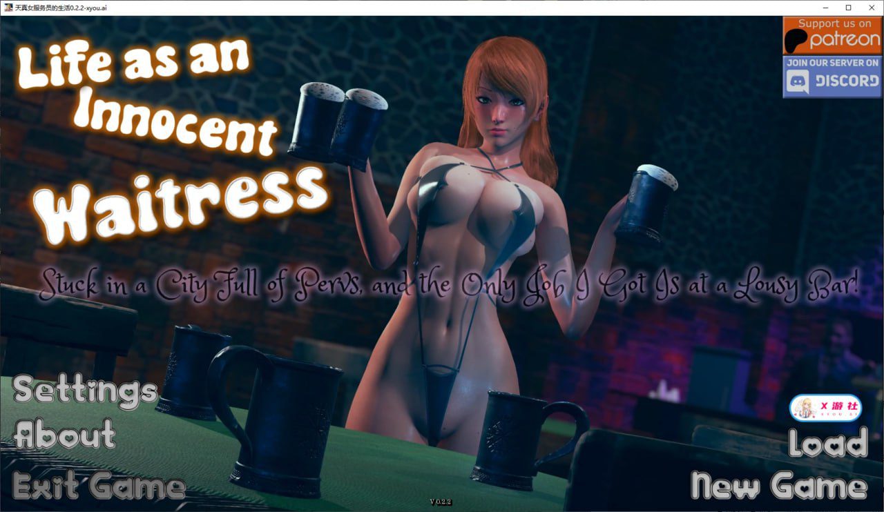 2889[亚洲风SLG/PC+安卓]天真女服务员的生活 无辜服务员的生活 Life as an Innocent Waitress 0.2.2 AI汉化版-ACG俱乐部 - 各类游戏免费下载