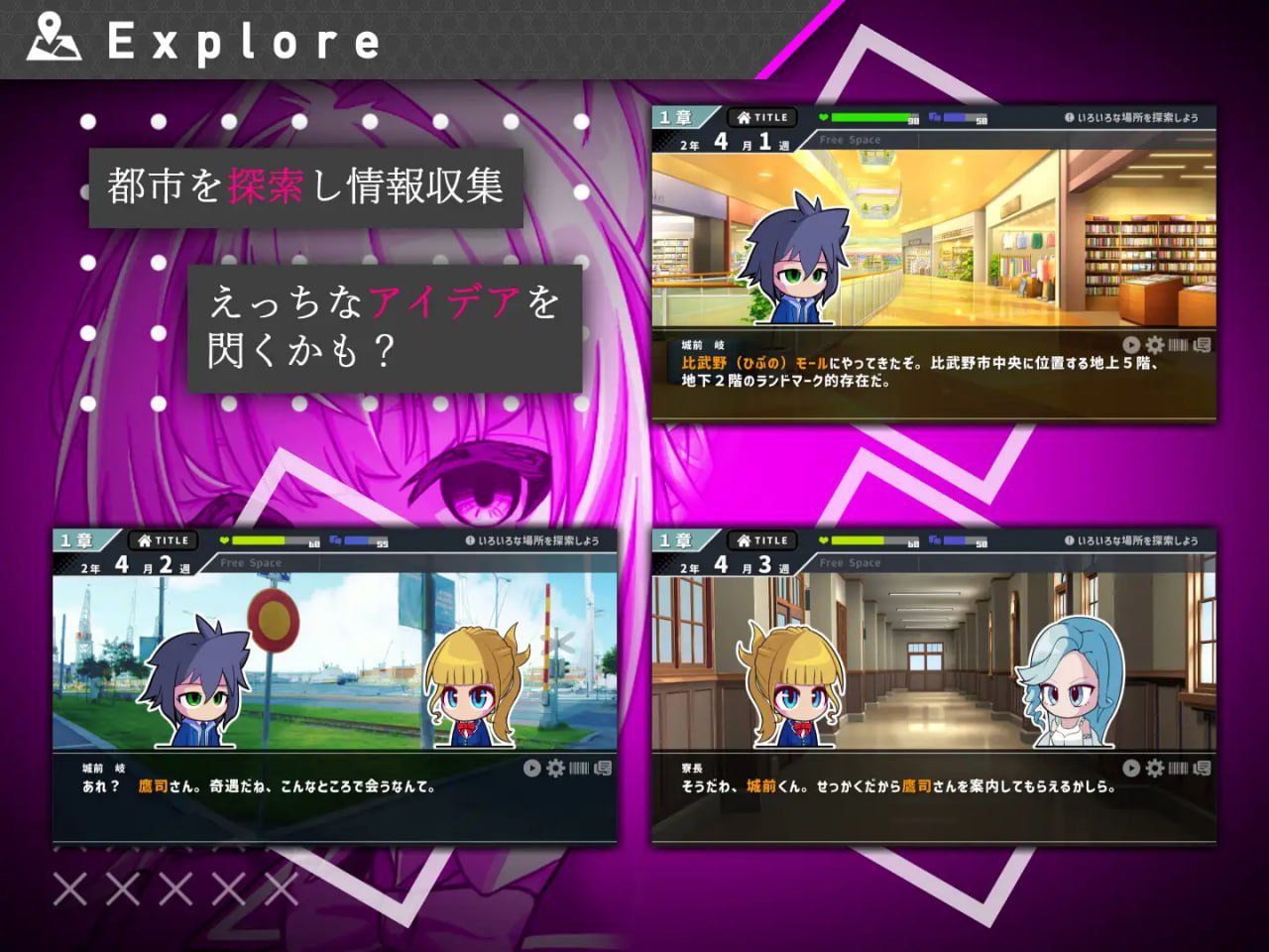 图片[3]-2893【SLG/露出/AI汉化】她的提线木偶指令 彼女のマリオネットコマンド-ACG俱乐部 - 各类游戏免费下载