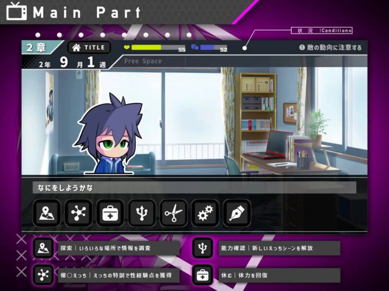 2893【SLG/露出/AI汉化】她的提线木偶指令 彼女のマリオネットコマンド-ACG俱乐部 - 各类游戏免费下载