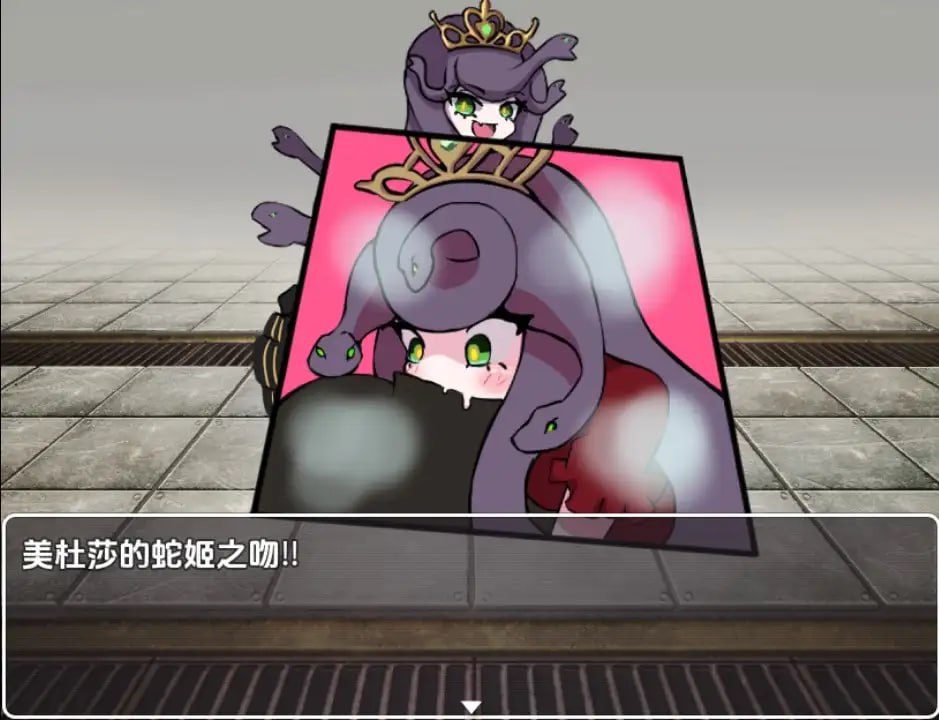 图片[2]-2902[RPG/PC+安卓]别被魔物娘强暴了 モンスター娘に犯られるな！！ 1.1 汉化版-ACG俱乐部 - 各类游戏免费下载