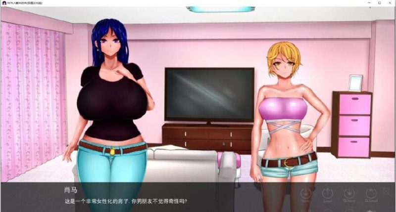 图片[3]-2903[欧美SLG/PC+安卓]NTR人妻米苏米 V1.01 汉化步兵完结版+全CG-ACG俱乐部 - 各类游戏免费下载