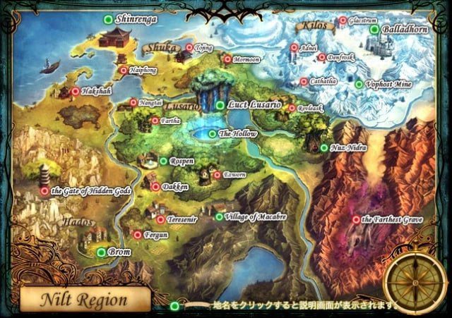 图片[2]-2906[SLG]魔王和三人之女王 DEMONION2 +汉化全CG存档-ACG俱乐部 - 各类游戏免费下载