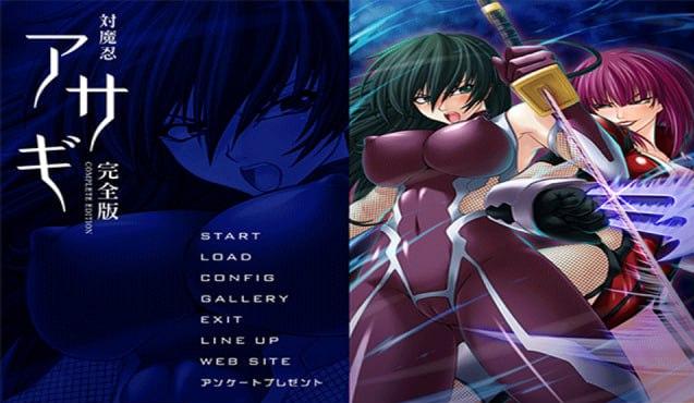 2911【ADV/汉化/骑兵】对魔忍阿莎姬1-3+外传[PC+安卓kr]-ACG俱乐部 - 各类游戏免费下载