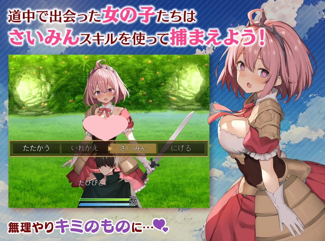 图片[2]-5741【爆款RPG/精神支配/AI汉化】女神任务 性格恶劣女神教训王道RPG めがみんクエスト 1.7+DLC 2.03 PC+安卓AI汉化版-ACG俱乐部 - 各类游戏免费下载