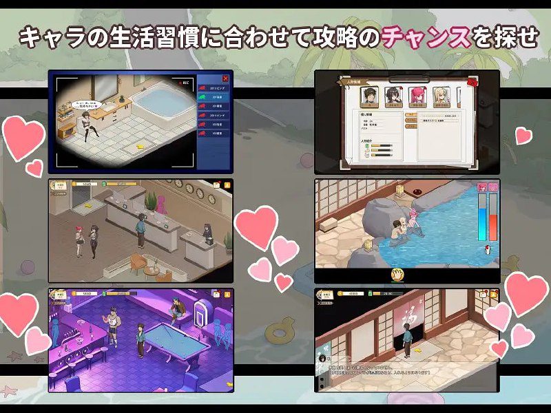 图片[4]-7213【爆款SLG/动态/NTL/官中】蘑菇岛打工日记 ～客房的秘密～ キノコ島のバイト日記 官方中文步兵版+存档 [1.70G][PC+安卓盖世]-ACG俱乐部 - 各类游戏免费下载