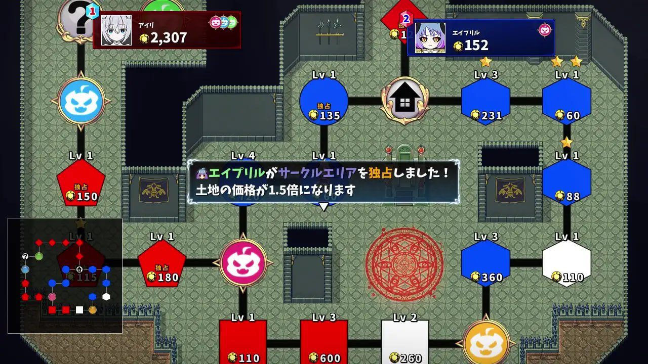 图片[3]-2919【RPG/后宫/AI汉化】魔物娘骰子棋盘 モン娘ダイスボード v1.0-ACG俱乐部 - 各类游戏免费下载