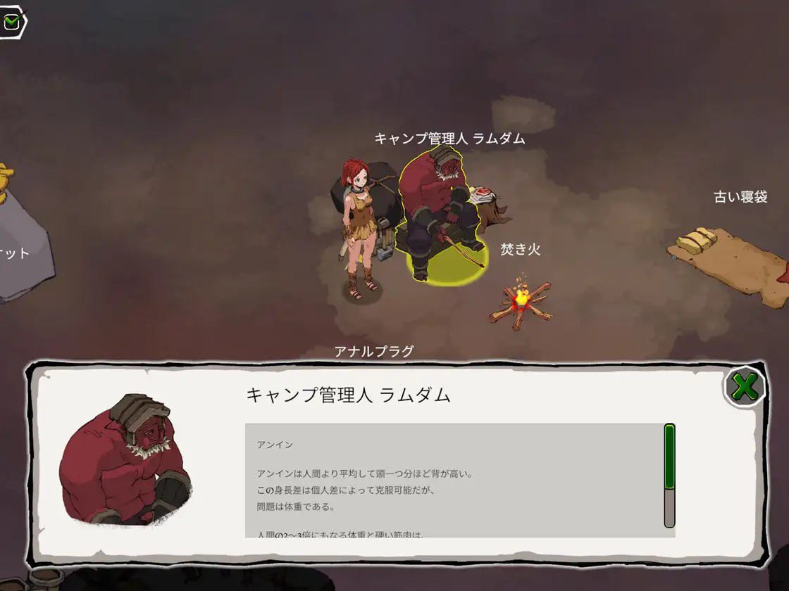 图片[3]-6045【动态/SLG/官中】埃琳娜的故事 艾蕾娜物语 エレナの物語 v1.6 官方中文版/PC+安卓-ACG俱乐部 - 各类游戏免费下载