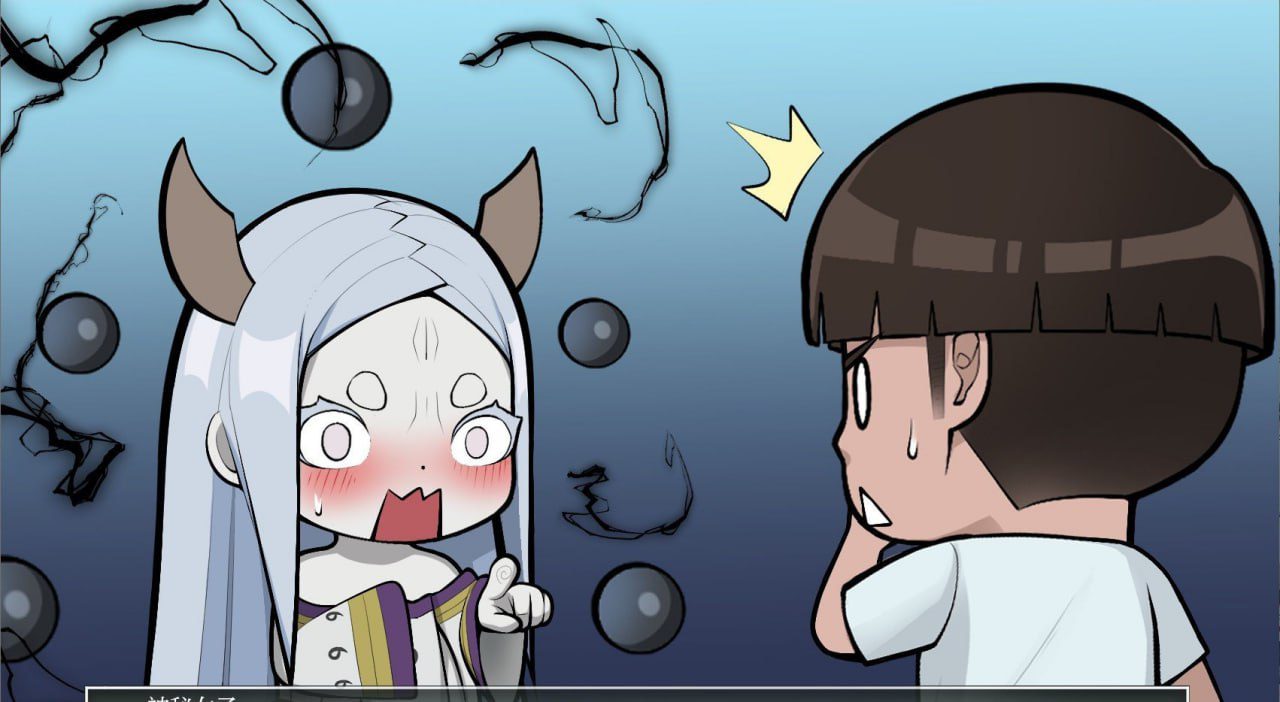 图片[5]-6717【日系SLG/同人/AI汉化】火影的养子(木叶熟女) Konoha Milfs Hokage’s Adopted Son v0.8 AI汉化版-ACG俱乐部 - 各类游戏免费下载