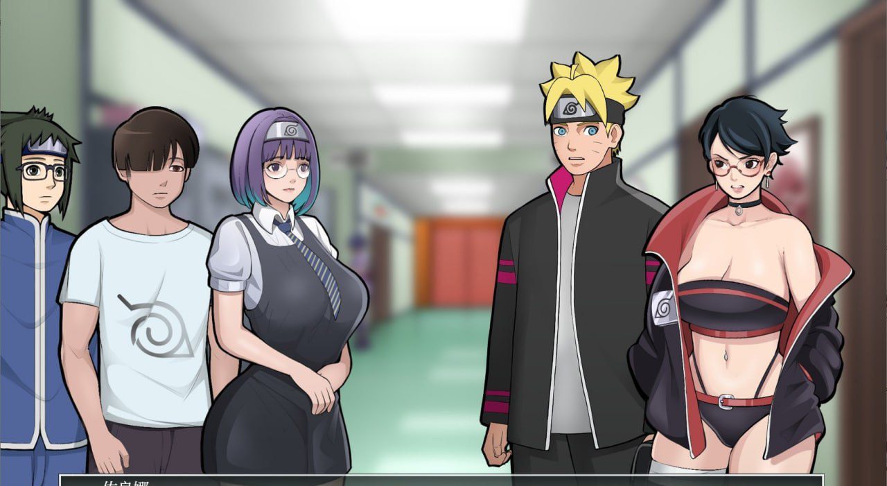 图片[6]-6717【日系SLG/同人/AI汉化】火影的养子(木叶熟女) Konoha Milfs Hokage’s Adopted Son v0.8 AI汉化版-ACG俱乐部 - 各类游戏免费下载