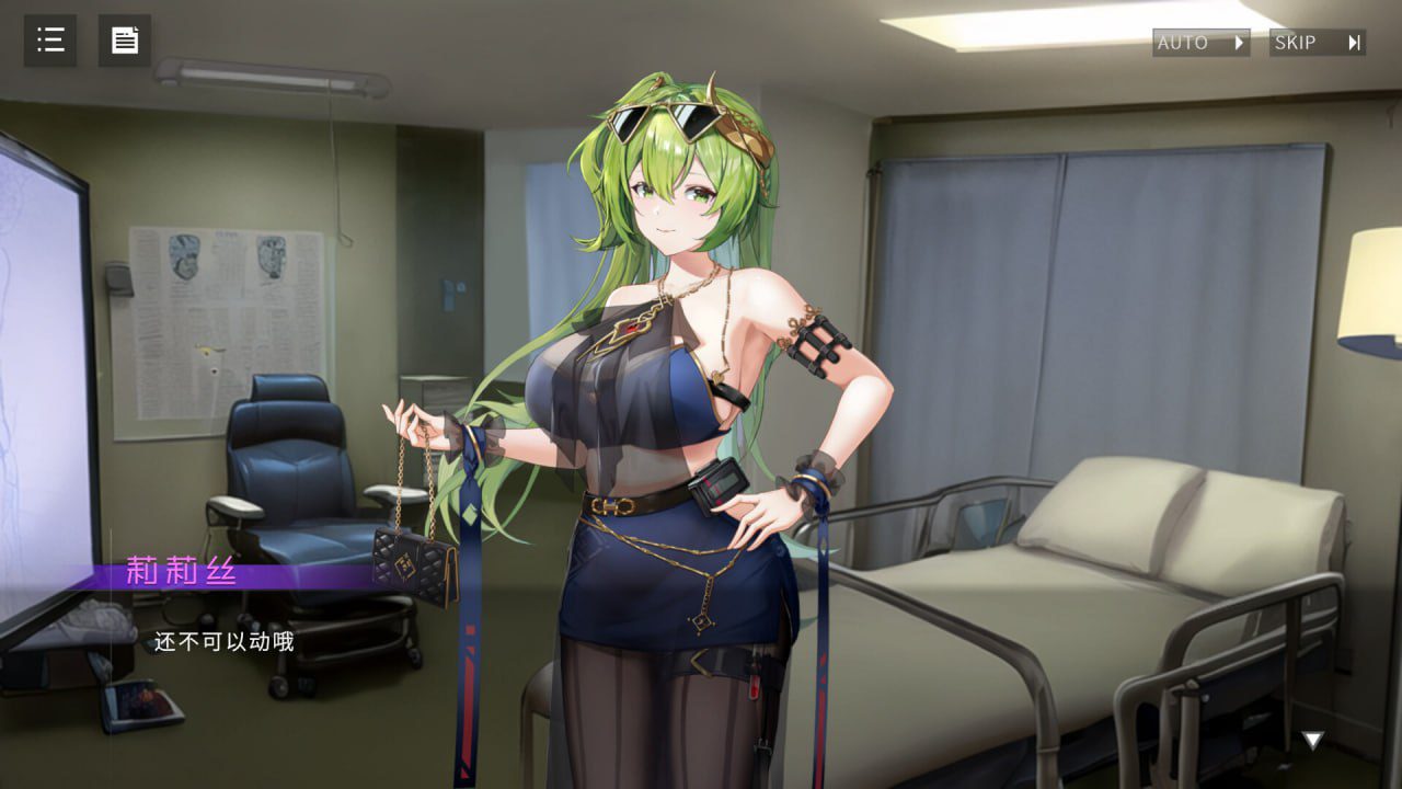 图片[5]-2936【爆款SLG/动态/官中】涩情手机RE: Erophone:Re V1.1.236+DLC-ACG俱乐部 - 各类游戏免费下载