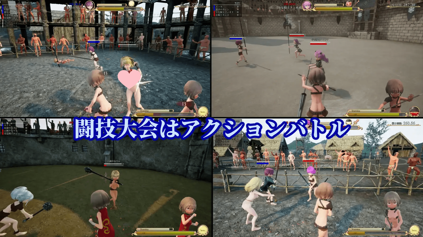 图片[4]-7267【3D/战斗H】首枷的卢卡～欲望与荣耀的竞技场～ 首枷のルッカV1.0.1.1 内嵌AI汉化版+去码 [2.90G][PC+安卓盖世]-ACG俱乐部 - 各类游戏免费下载