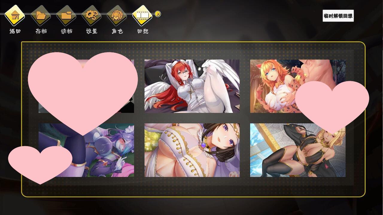 图片[2]-2951[互动SLG]重生之老王馋我身子2 重生之隔壁老王2：馋我身子！Rebirth II/Rebirth2:Beware of Mr.Wang1+2V1027 官方中文步兵版-ACG俱乐部 - 各类游戏免费下载