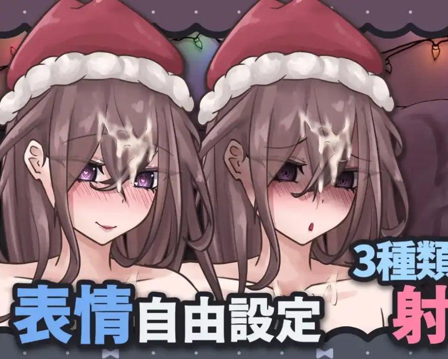 图片[3]-2952[互动SLG]被高个子巨乳女友抓住并用飞机杯责罚官方中文版-ACG俱乐部 - 各类游戏免费下载