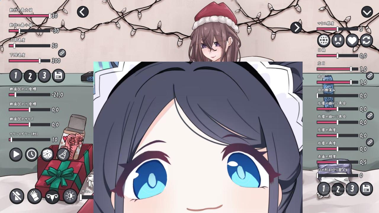 2952[互动SLG]被高个子巨乳女友抓住并用飞机杯责罚官方中文版-ACG俱乐部 - 各类游戏免费下载