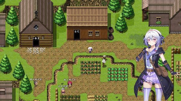 图片[2]-2955[RPG/PC+安卓]触尾少女-ACG俱乐部 - 各类游戏免费下载