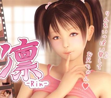 2965[3D/SLG]夏天的小秘密 夏のひめごとV1.5 +凛 -Rin--ACG俱乐部 - 各类游戏免费下载