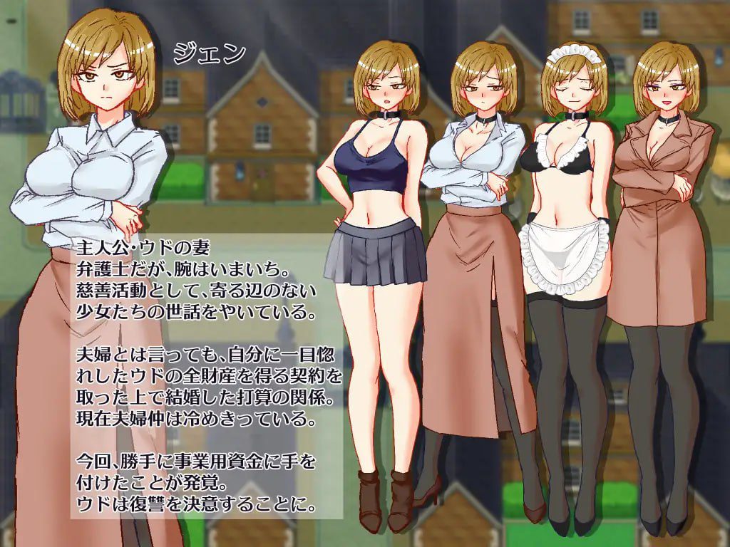 图片[2]-2978【RPG/NTR/AI汉化】想看到妻子痛苦的样子 悶える妻が見たかった-ACG俱乐部 - 各类游戏免费下载