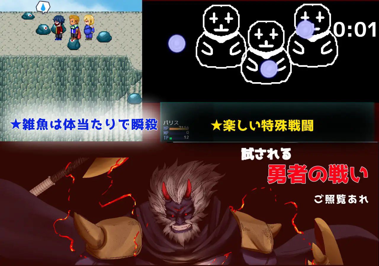 图片[2]-2981【RPG/NTR/AI汉化】Show First 2 ～冬日战士作战～ Show First 2 ～ウィンタァソルジャーズ作戦～ v1.2/PC+安卓joi-ACG俱乐部 - 各类游戏免费下载